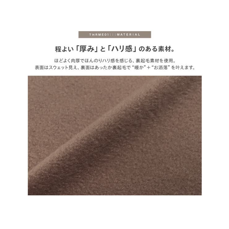 新品未使用 セントアンドリュース⛳️ 裏起毛スカート size L