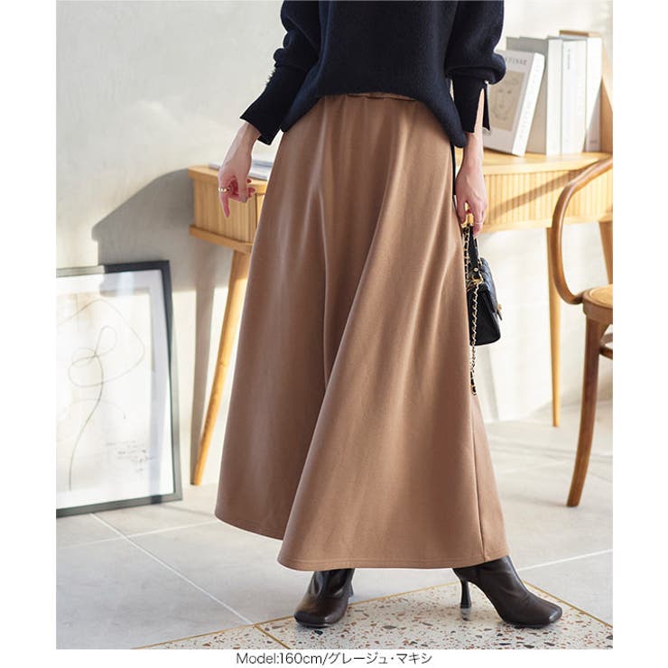 裏起毛 ]選べる2丈のフレアスカート［M2678］[品番：KO000011919