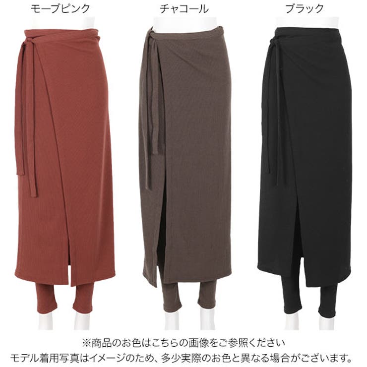 もちもちリブラップスカート・レギンスSET [M2709] レディース | KOBE LETTUCE | 詳細画像2 