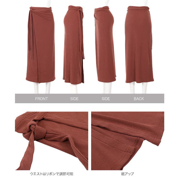 もちもちリブラップスカート・レギンスSET [M2709] レディース | KOBE LETTUCE | 詳細画像18 