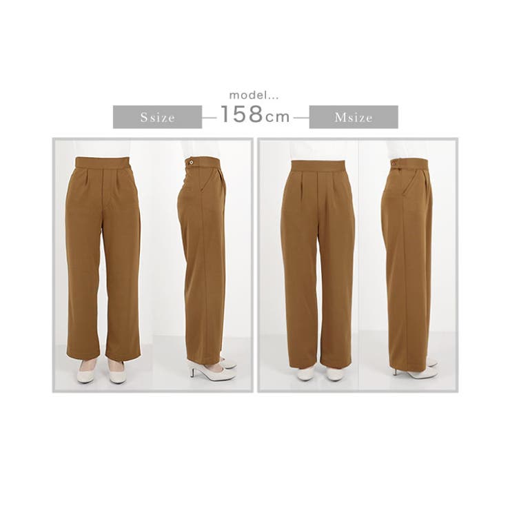 [ 田中亜希子さんコラボ ] サイドジップジャージーワイドパンツ［M2748］ | KOBE LETTUCE | 詳細画像26 