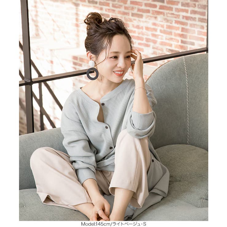 田中亜希子さんコラボ ] サイドジップジャージーワイドパンツ