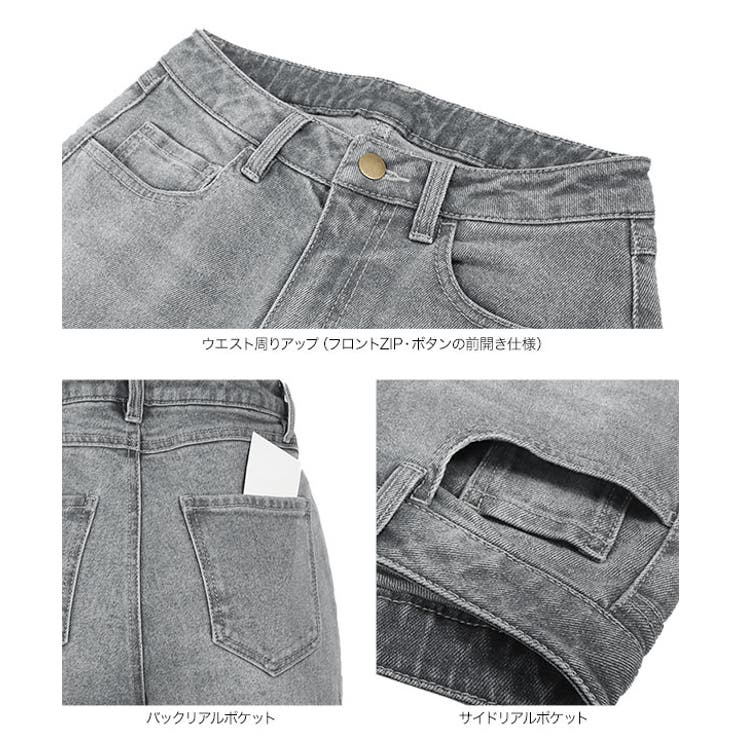 【Calmere】ストレッチデニムワンピース　ホワイト ソフトデニムバンドカラーワンピース(38 BEIGE): ワンピース