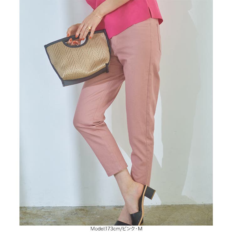 ピンク | ハイライズストレッチデニム [M2753] レディース | KOBE LETTUCE