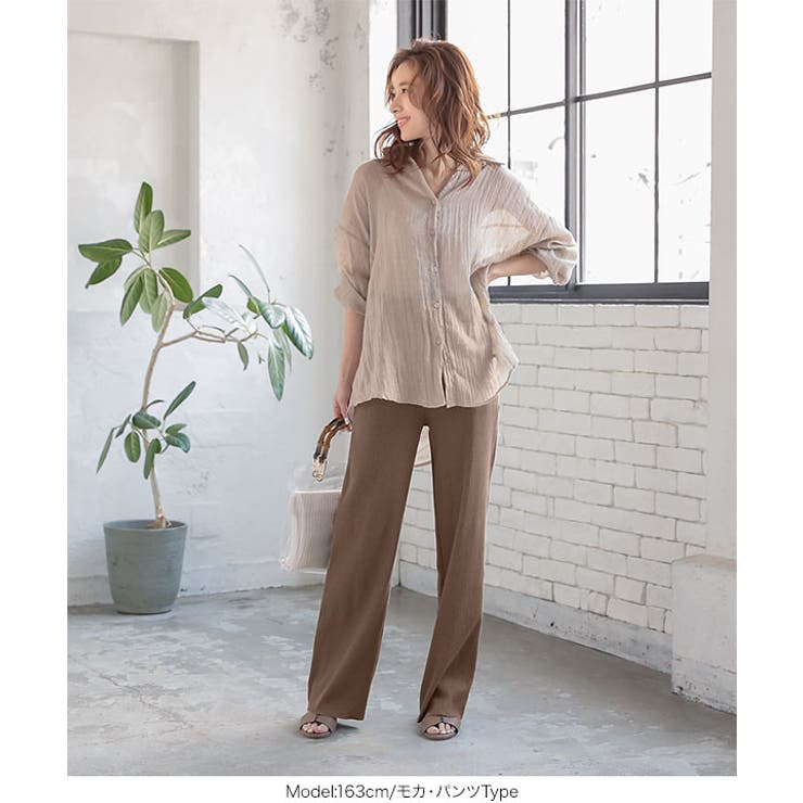 選べる2typeカットできるリブ生地ボトムス レディース ウエストゴム | KOBE LETTUCE | 詳細画像23 