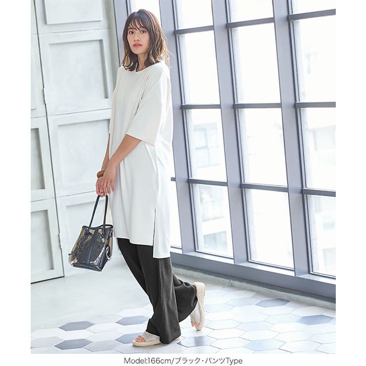 選べる2typeカットできるリブ生地ボトムス レディース ウエストゴム | KOBE LETTUCE | 詳細画像35 