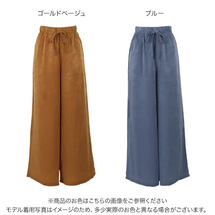 サテンワイドパンツ [M3049] レディース | KOBE LETTUCE | 詳細画像2 