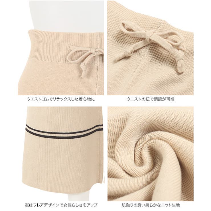 裾ラインウエストゴムニットパンツ [M3076] レディース | KOBE LETTUCE | 詳細画像15 