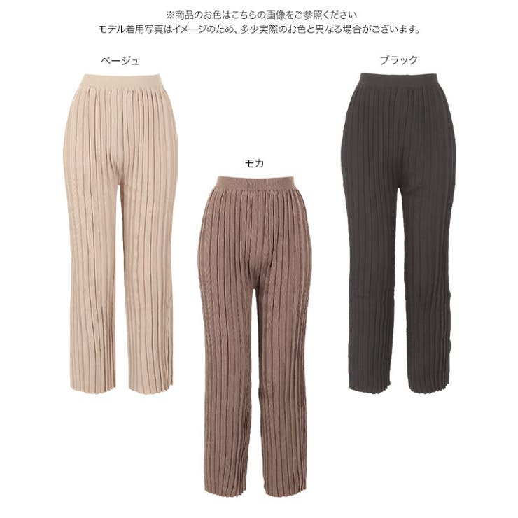 ニットプリーツウエストゴムワイドパンツ [M3077] レディース | KOBE LETTUCE | 詳細画像14 