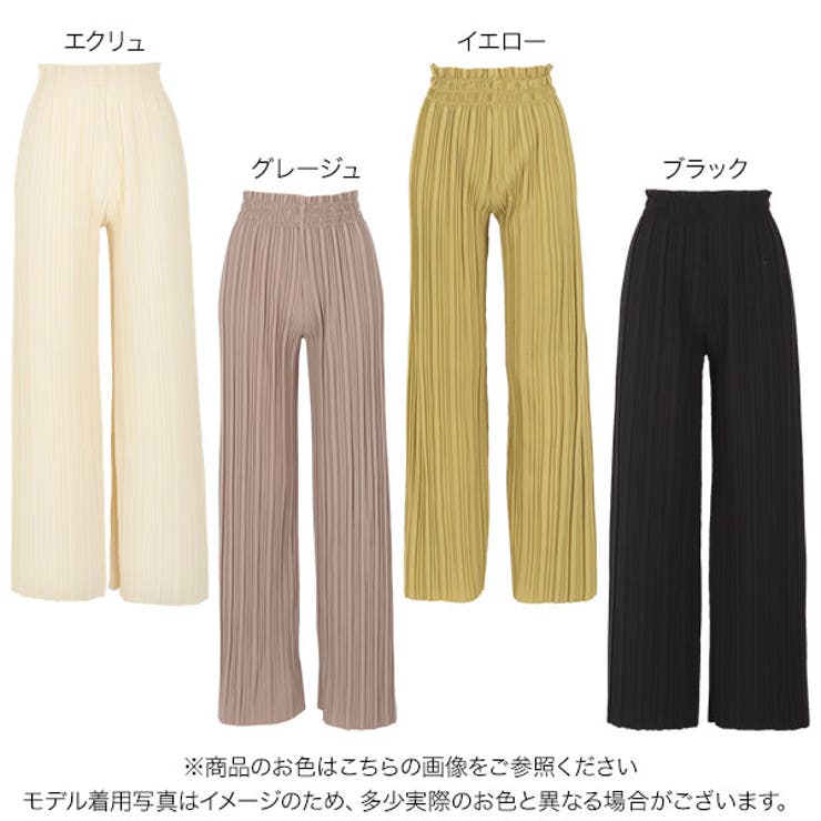 プリーツプリーズ九分丈　グレー ジュ　ワイドパンツ　サイズ5 PLEATS PLEASE 美品 05ss ISSEY MIYAKE プリーツプリーズ