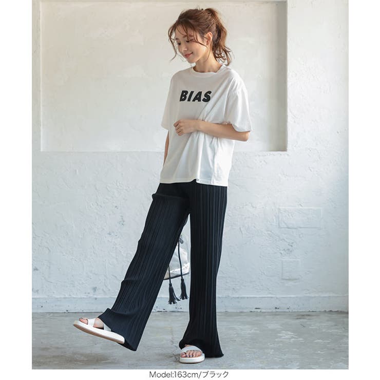 お好みの長さにカットできるプリーツワイドパンツ レディース