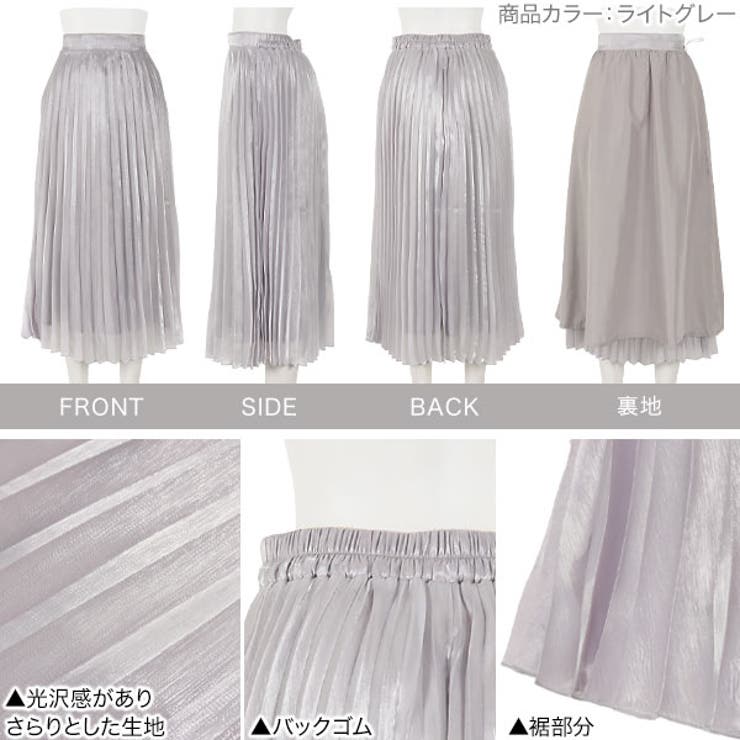 シャイニープリーツバックゴムスカート [M3100] レディース | KOBE LETTUCE | 詳細画像3 