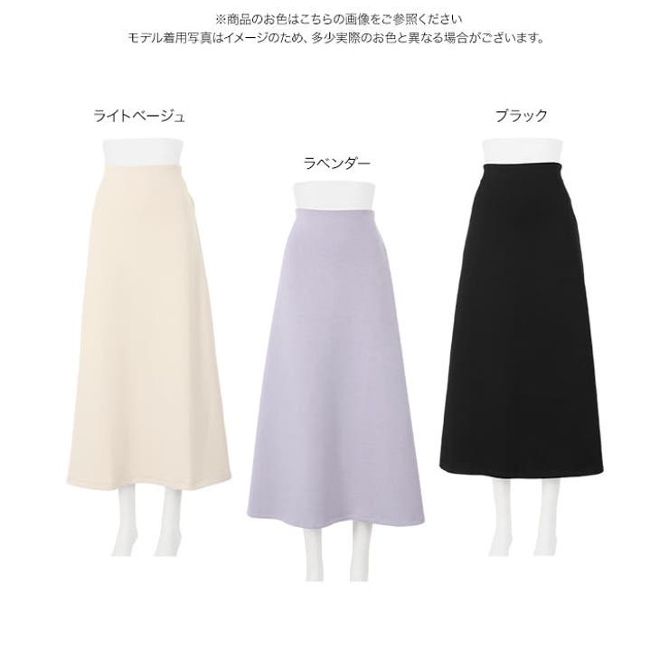 バックウエストゴムダンボールセミフレアロングスカート [M3173] レディース | KOBE LETTUCE | 詳細画像12 