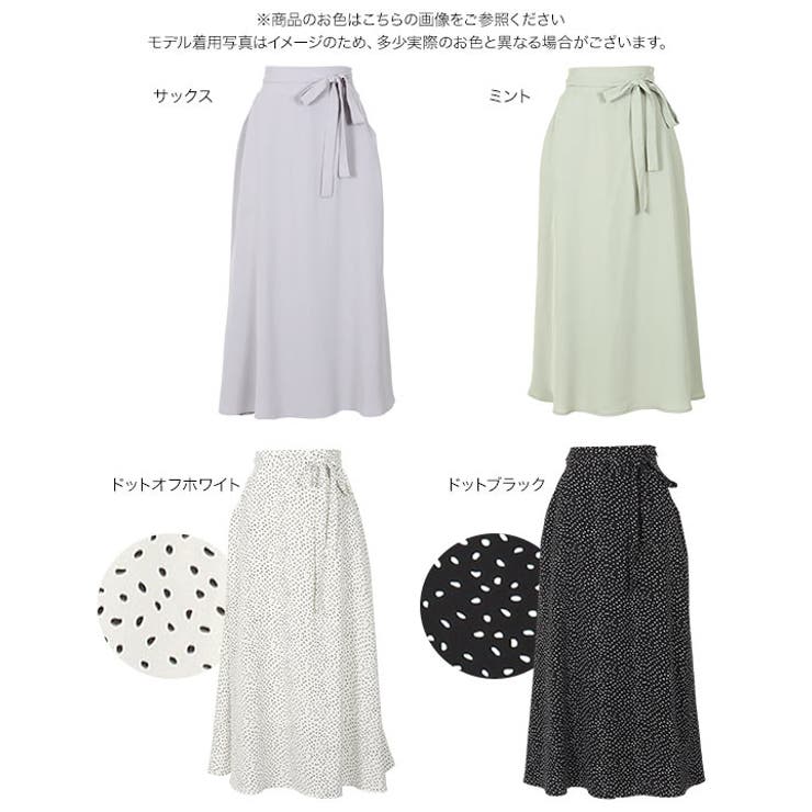 [ 星玲奈さんコラボ ] ウエストリボンロングスカート［M3181］ | KOBE LETTUCE | 詳細画像20 