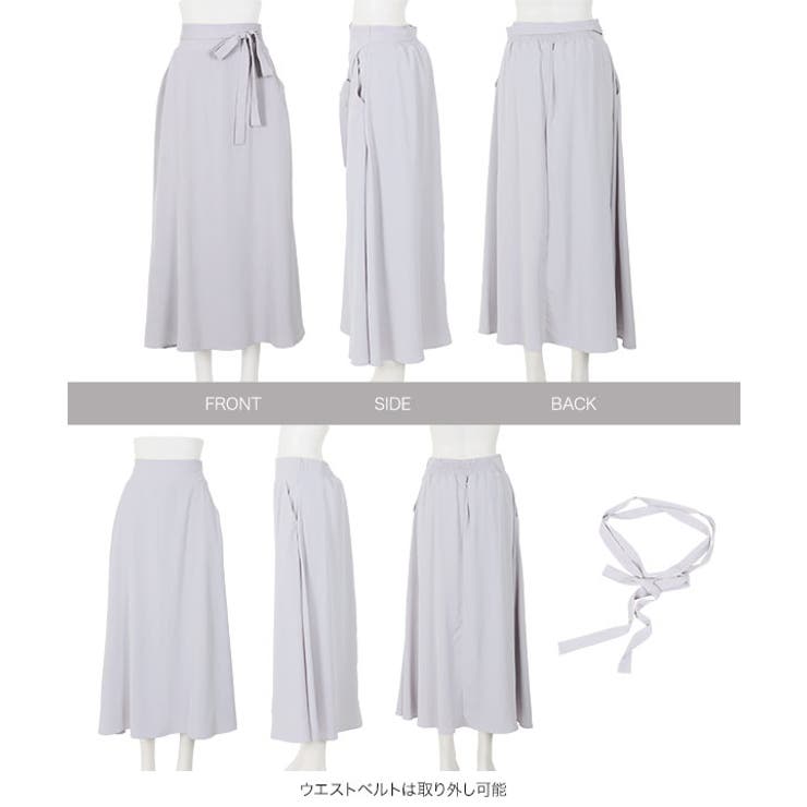 [ 星玲奈さんコラボ ] ウエストリボンロングスカート［M3181］ | KOBE LETTUCE | 詳細画像21 