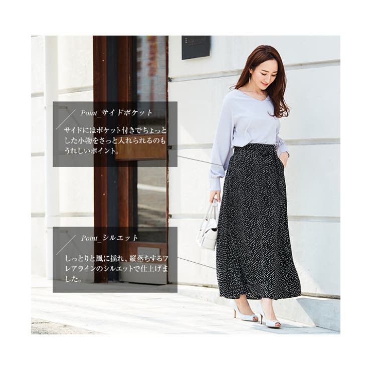 [ 星玲奈さんコラボ ] ウエストリボンロングスカート［M3181］ | KOBE LETTUCE | 詳細画像3 