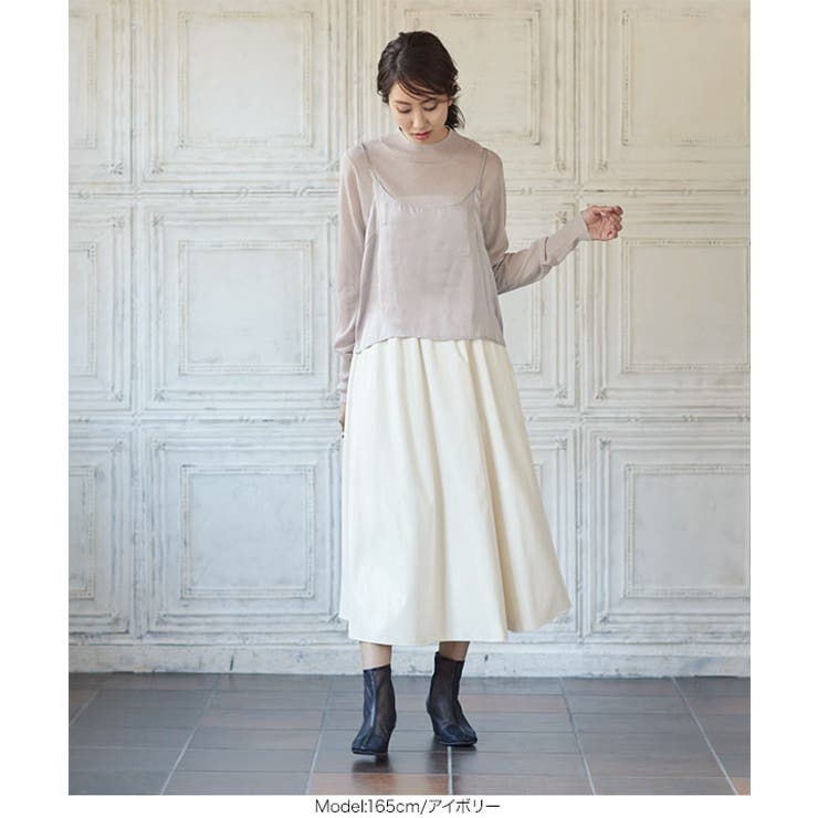 エコレザーギャザースカート フレア 合皮 | KOBE LETTUCE | 詳細画像6 