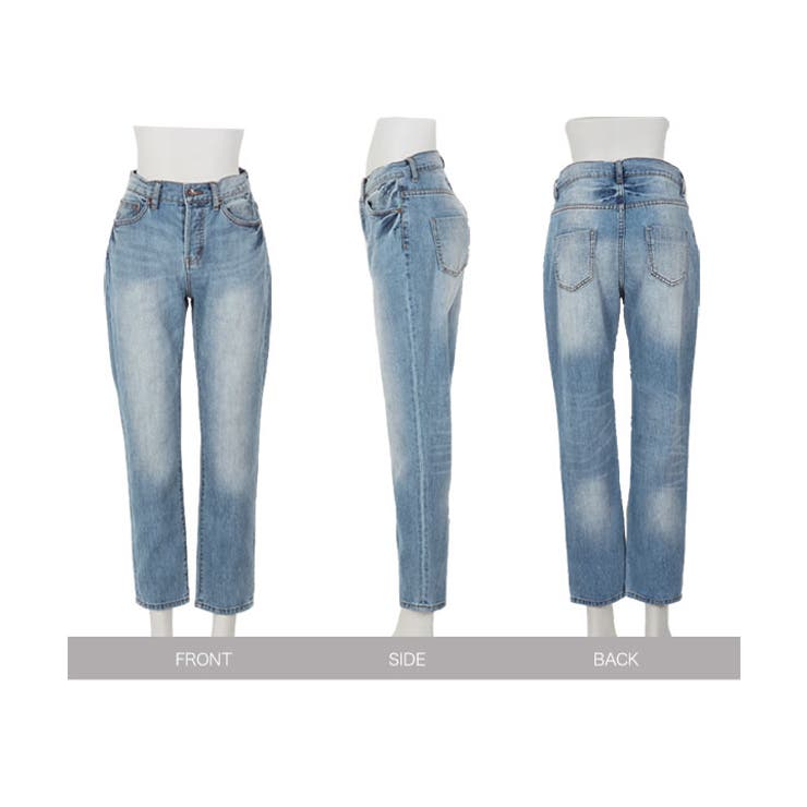 テーパードデニムパンツ レディース ボトムス | KOBE LETTUCE | 詳細画像17 