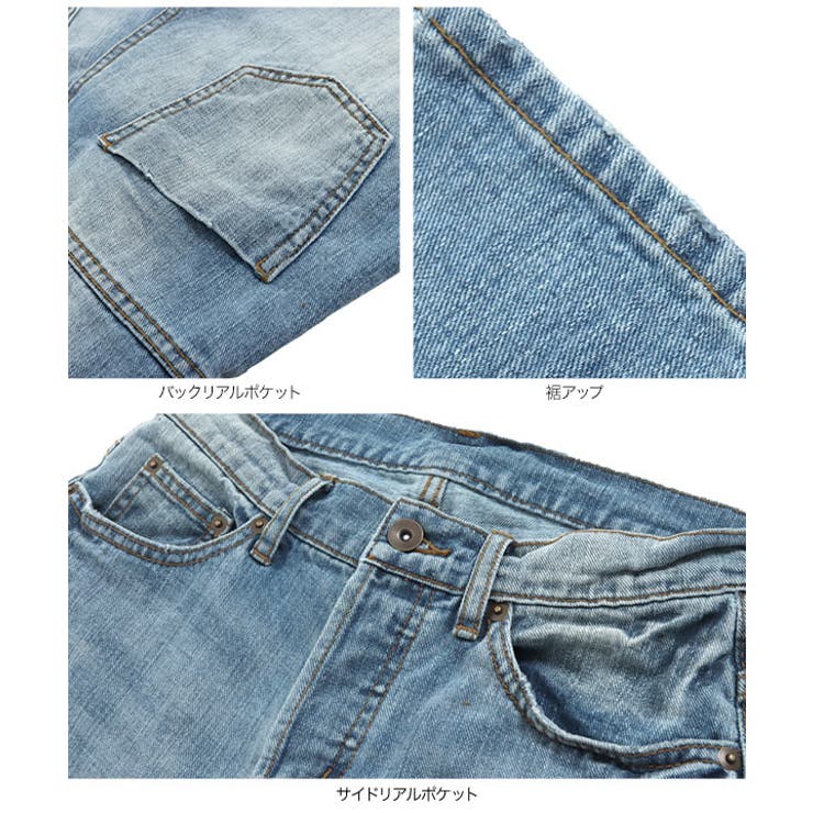 テーパードデニムパンツ レディース ボトムス | KOBE LETTUCE | 詳細画像18 