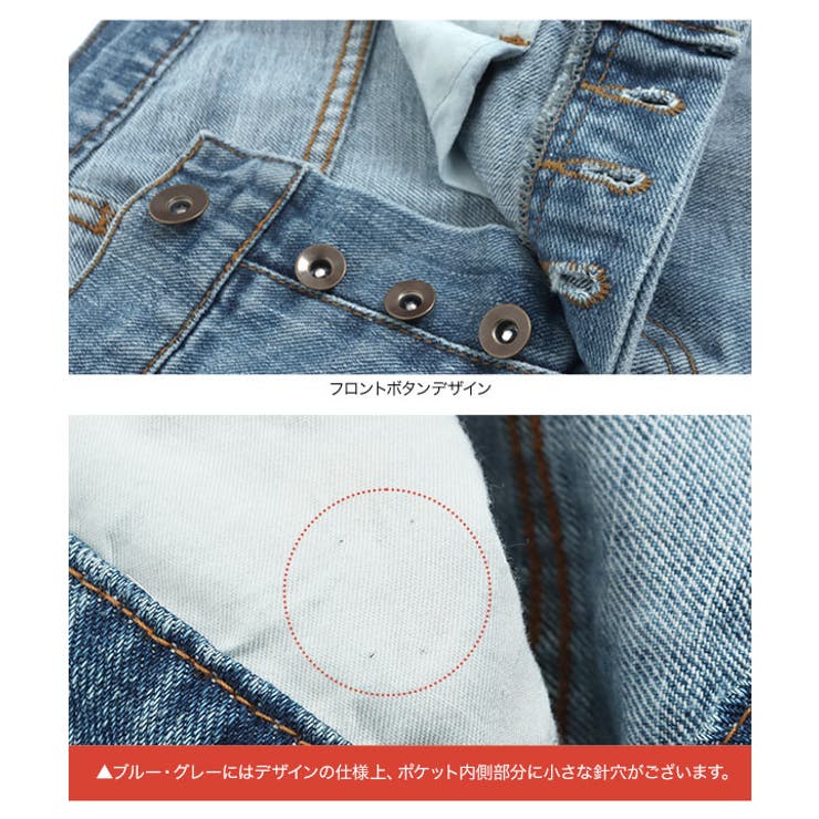 テーパードデニムパンツ レディース ボトムス | KOBE LETTUCE | 詳細画像19 