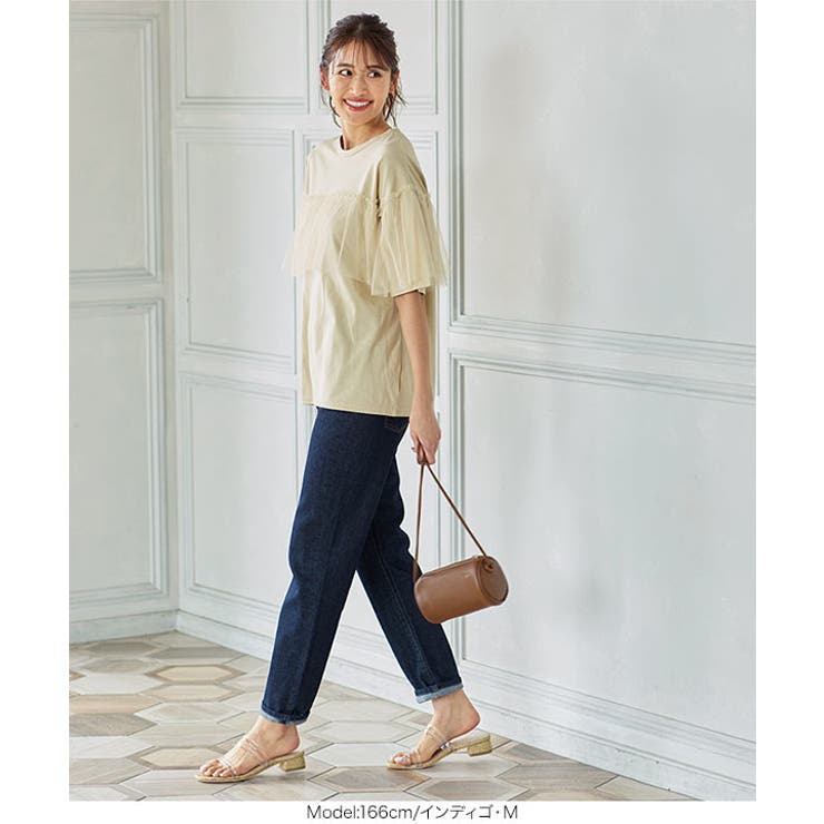 テーパードデニムパンツ レディース ボトムス | KOBE LETTUCE | 詳細画像12 