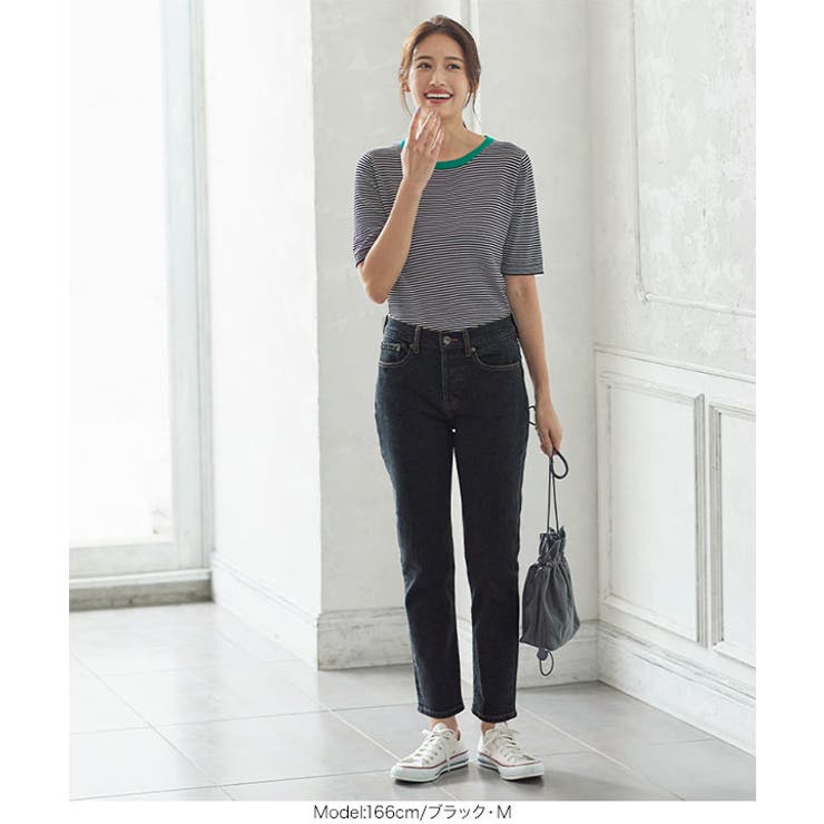 テーパードデニムパンツ レディース ボトムス | KOBE LETTUCE | 詳細画像14 