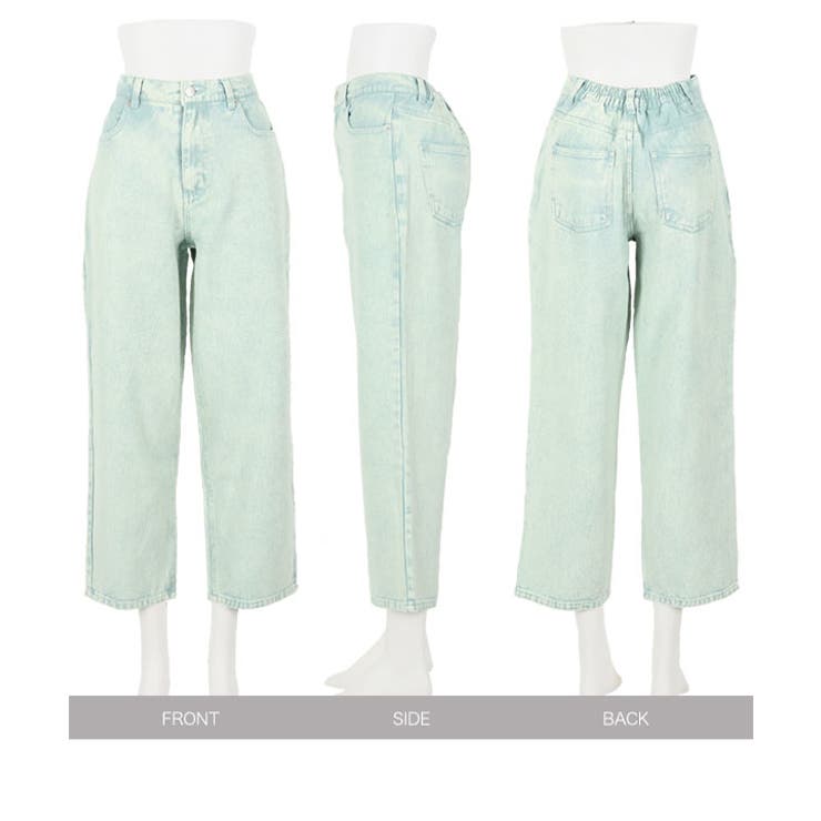 ゆるシルエットペグトップパンツ [M3246] レディース[品番：KO000012140]｜KOBE LETTUCE（コウベレタス ...