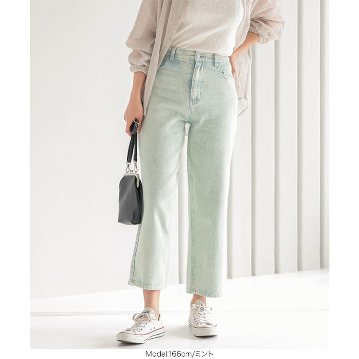 ゆるシルエットペグトップパンツ [M3246] レディース[品番：KO000012140]｜KOBE LETTUCE（コウベレタス ...