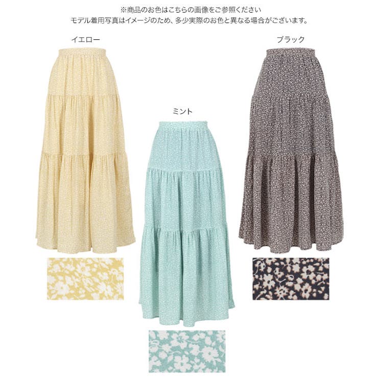 花柄ティアードスカート [M3299] レディース | KOBE LETTUCE | 詳細画像11 