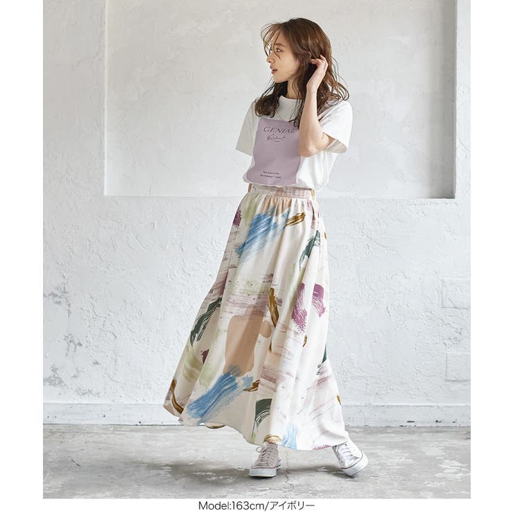 ペイント柄ロングフレアスカート レディース ボトムス[品番
