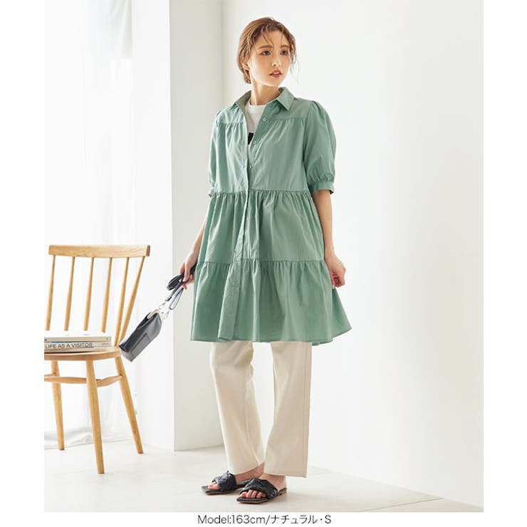 カラーツイルスリムワイドパンツ [M3323] レディース | KOBE LETTUCE | 詳細画像5 