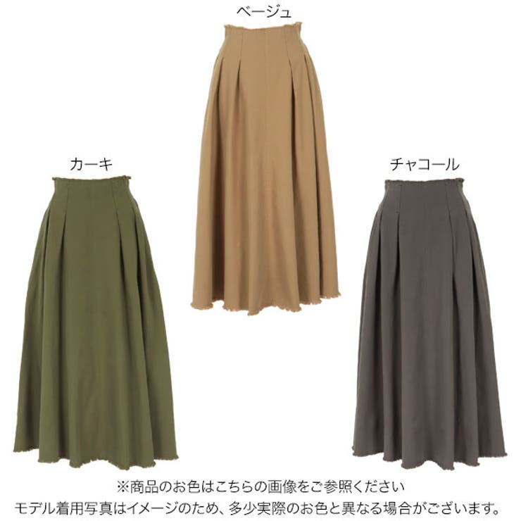 切りっぱなしストーンウォッシュスカート レディース カットオフ | KOBE LETTUCE | 詳細画像2 