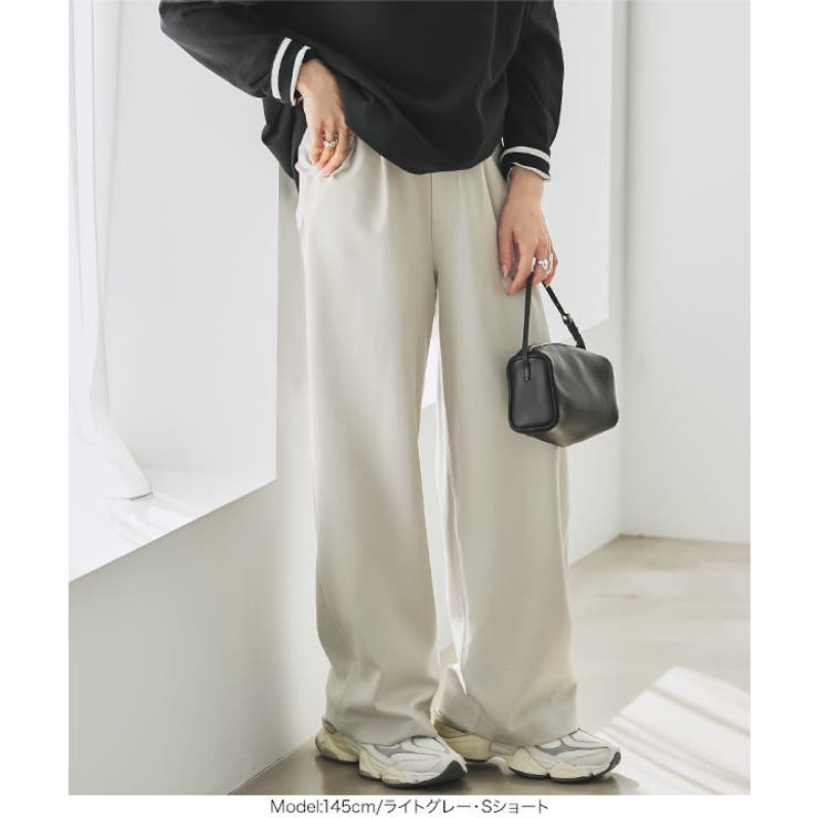 選べるサイズ ジャージーワイドパンツ | KOBE LETTUCE | 詳細画像11 