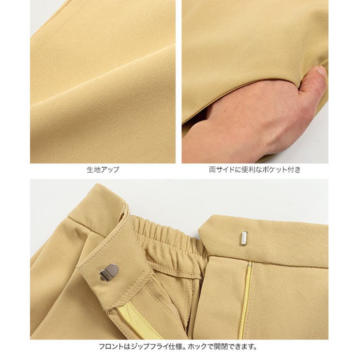 フレアシルエットカラースラックスパンツ レディース ロング丈