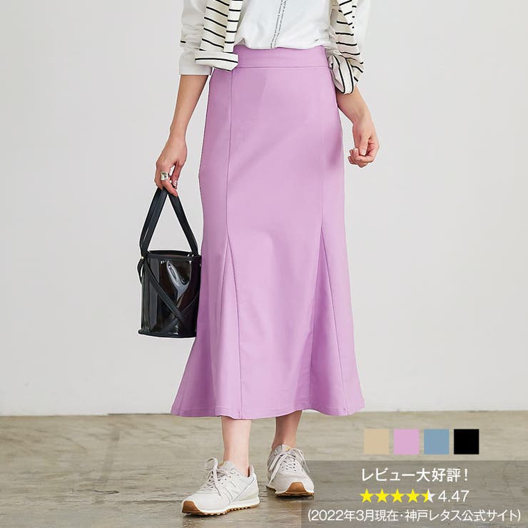 ストレッチマーメイドスカート [M3396] レディース | KOBE LETTUCE | 詳細画像1 