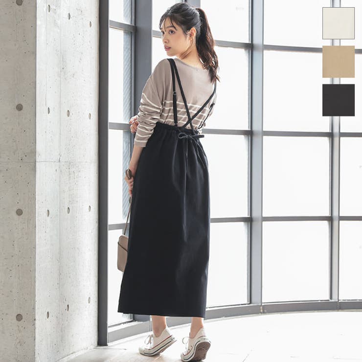 ダブルストラップナロースカート レディース ロング丈 | KOBE LETTUCE | 詳細画像1 