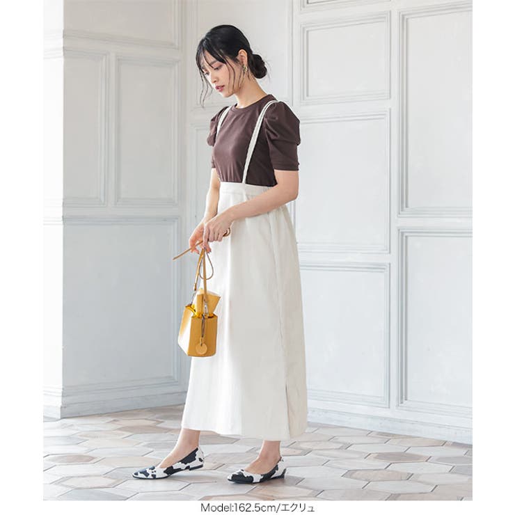 ダブルストラップナロースカート レディース ロング丈 | KOBE LETTUCE | 詳細画像6 