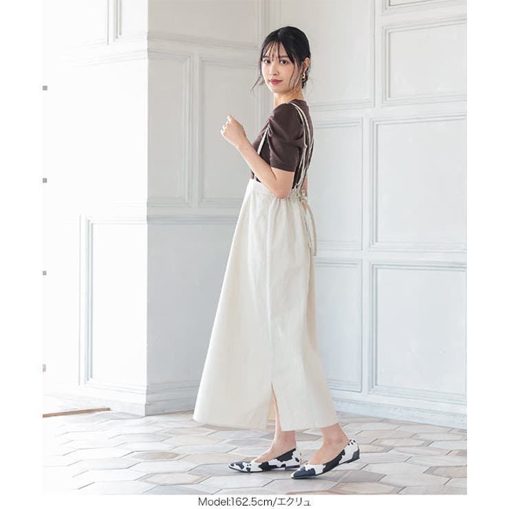 ダブルストラップナロースカート レディース ロング丈 | KOBE LETTUCE | 詳細画像7 