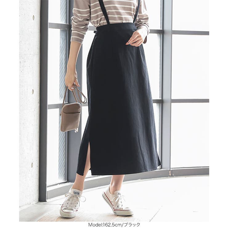 ダブルストラップナロースカート レディース ロング丈 | KOBE LETTUCE | 詳細画像10 