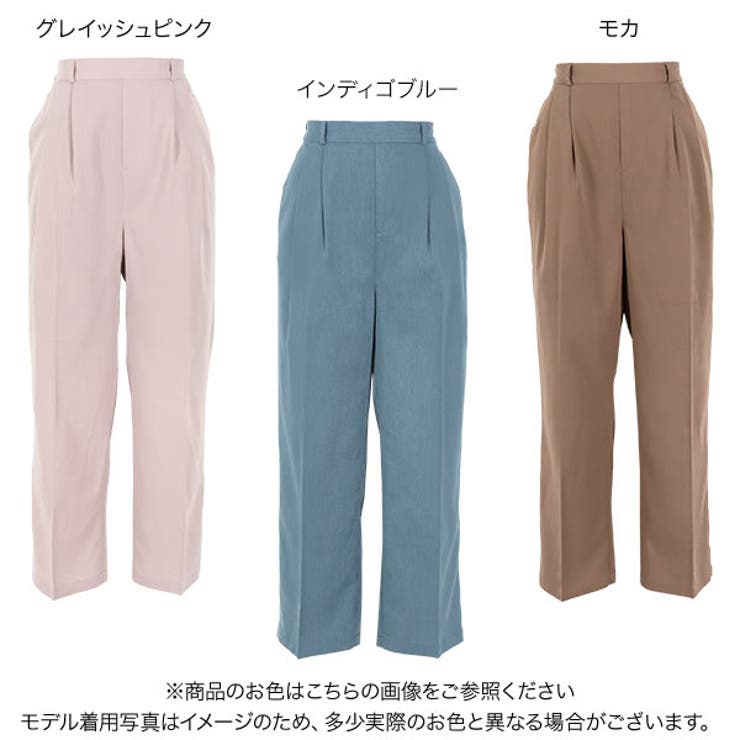 バックウエストゴムセンタープレス りゆるシルエットストレートパンツ レディース | KOBE LETTUCE | 詳細画像2 