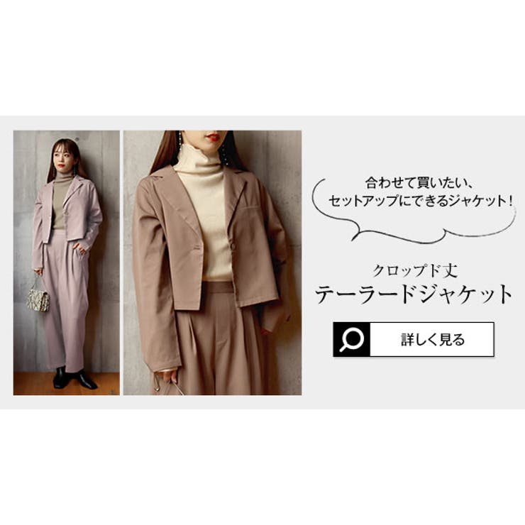 バックウエストゴムセンタープレス りゆるシルエットストレート