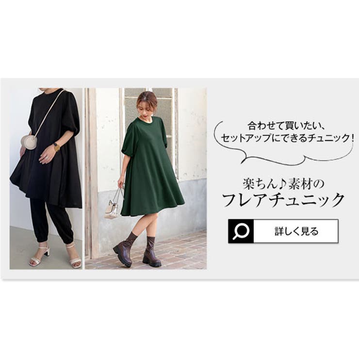 つくね 　　　　☆HeRIN.CYE マウンテンジョガーパンツ　ブラック つくね 様専用 ☆HeRIN.CYE マウンテンジョガーパンツ ブラック