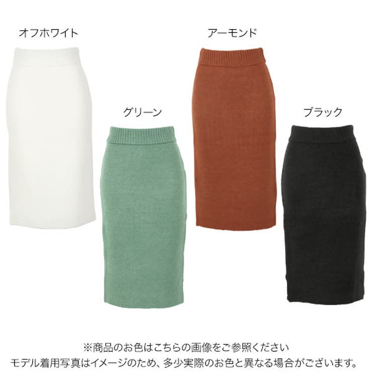 もっちりニットタイトスカート [M3430] レディース | KOBE LETTUCE | 詳細画像2 