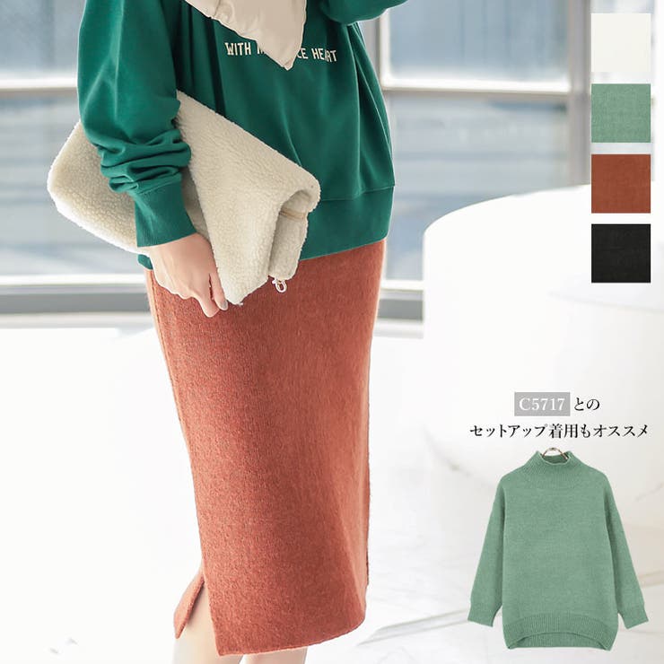 もっちりニットタイトスカート [M3430] レディース | KOBE LETTUCE | 詳細画像1 