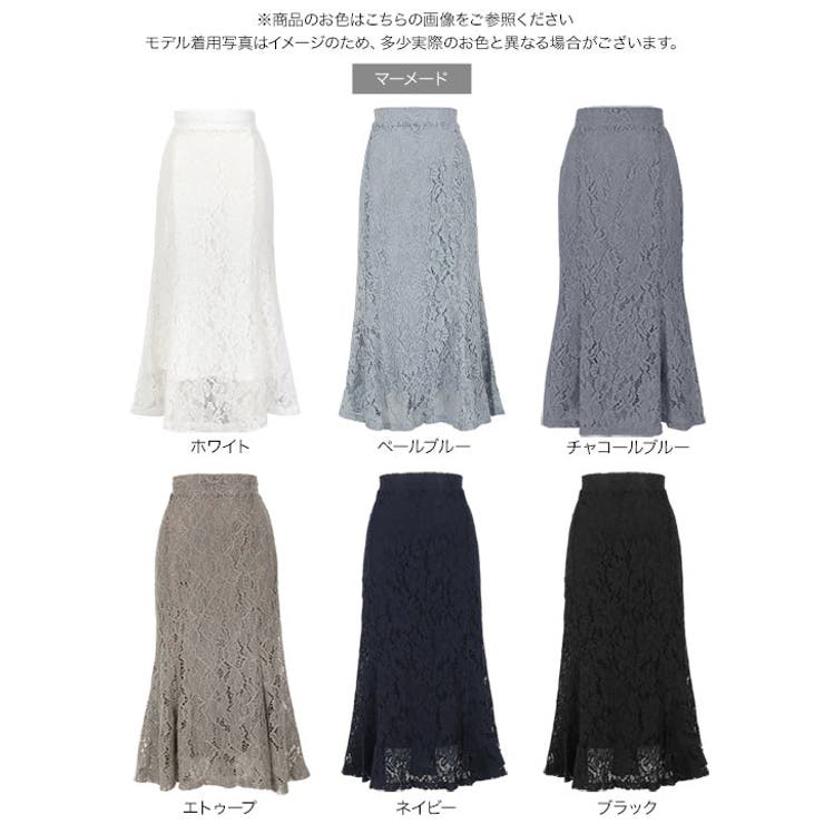 [ 岡部あゆみさんコラボ ]選べる2タイプレーススカート［M3441］ | KOBE LETTUCE | 詳細画像40 