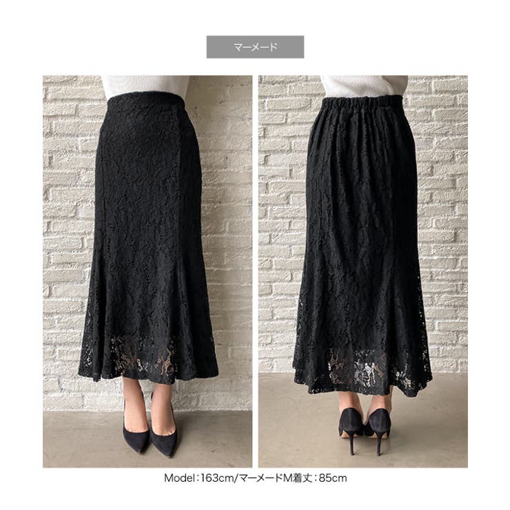 [ 岡部あゆみさんコラボ ]選べる2タイプレーススカート［M3441］ | KOBE LETTUCE | 詳細画像42 