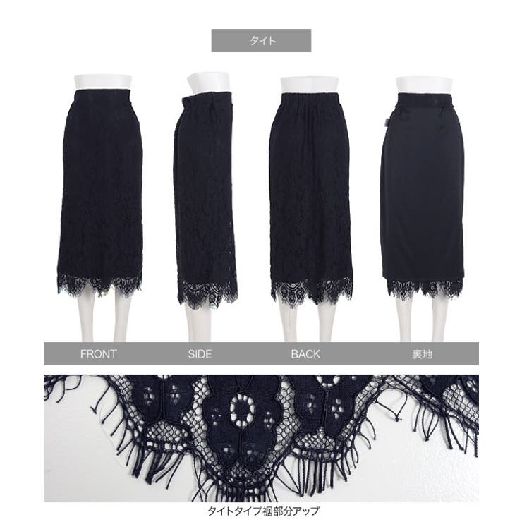 [ 岡部あゆみさんコラボ ]選べる2タイプレーススカート［M3441］ | KOBE LETTUCE | 詳細画像45 