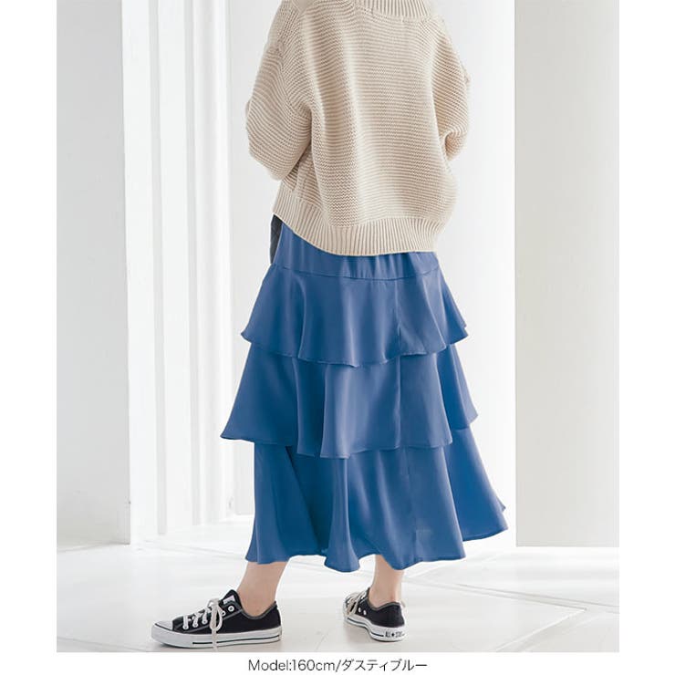 ラッフルフリルスカート [M3442] レディース | KOBE LETTUCE | 詳細画像8 