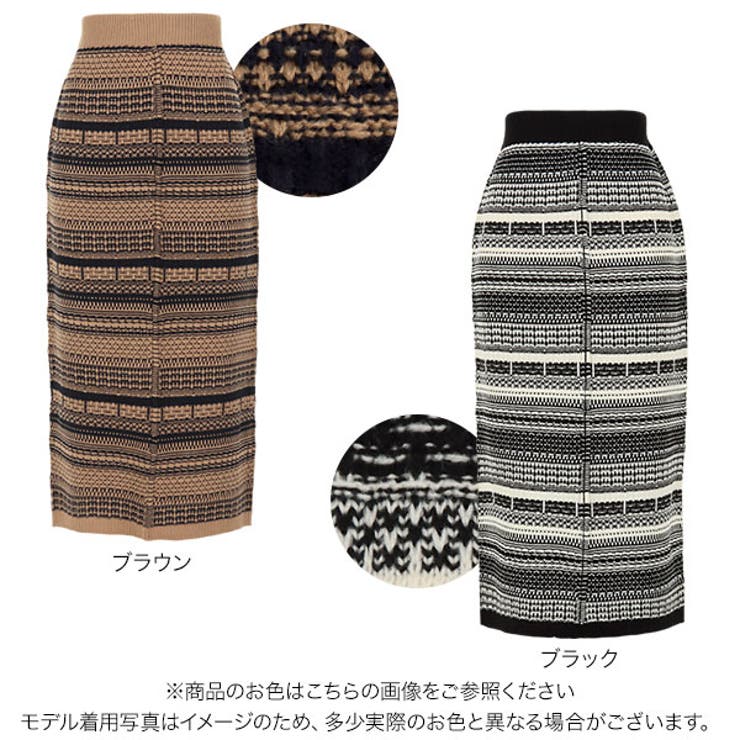 ツイード風ニットスカート [M3450] レディース | KOBE LETTUCE | 詳細画像2 
