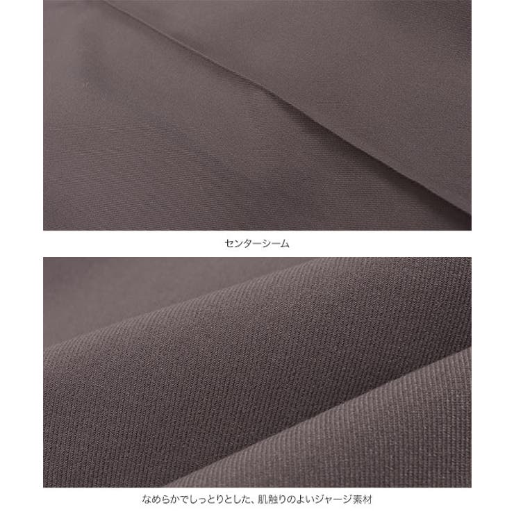 アンクルジョガーパンツ [M3457] レディース | KOBE LETTUCE | 詳細画像15 